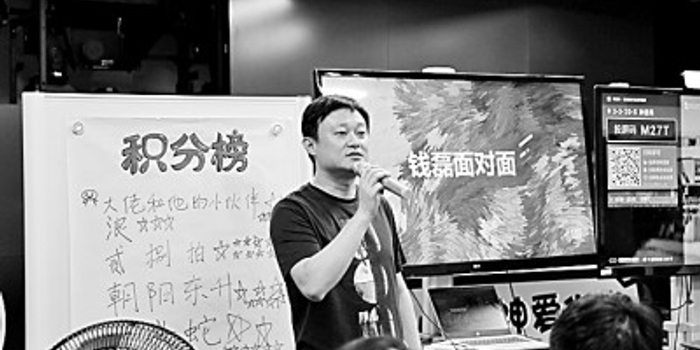 用创新技术构建世界级网络安全体系——走近阿里安全团队