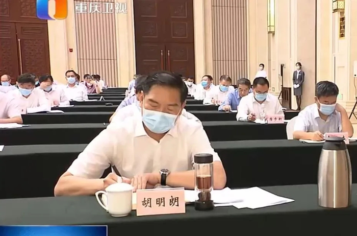 重庆新闻联播画面