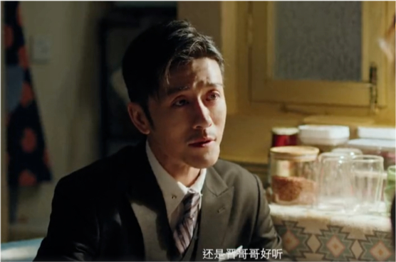 林雨申下巴怪异鼻子突兀遭质疑整容，和赵露思演情侣被调侃萝莉配大叔|林雨申|赵露思|萝莉