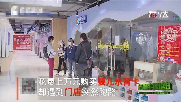 另外，总部与加盟商的矛盾也再次被推到台面上来。