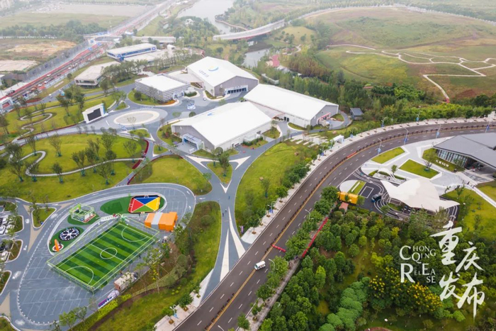 俯瞰2020线上智博会主场馆礼嘉智慧公园。邹乐 摄