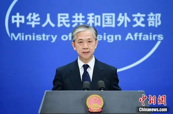 资料图：外交部发言人汪文斌