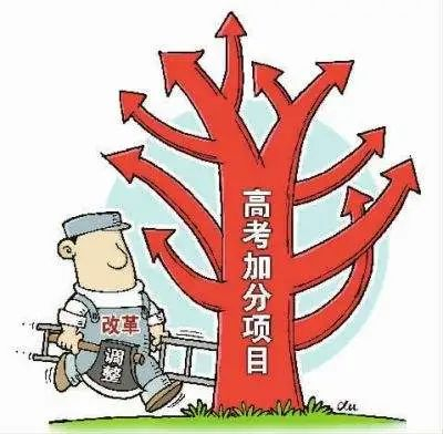 图源：新华网