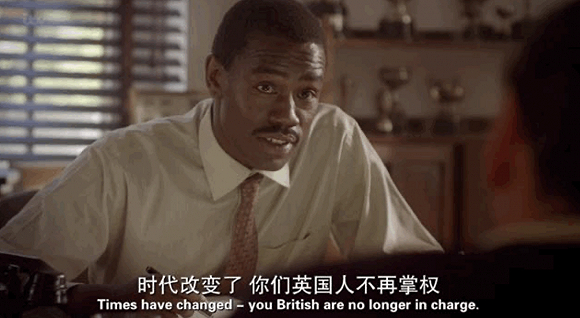 在2013年英国ITV拍摄的《马普尔小姐探案》第六季第一集《加勒比海之谜》截图