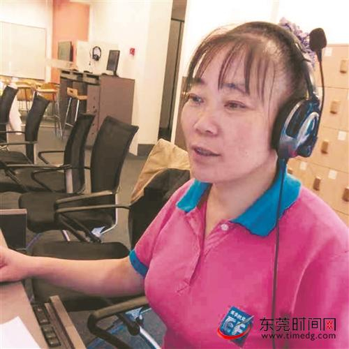 ■陈芳应在学习英语 受访者供图