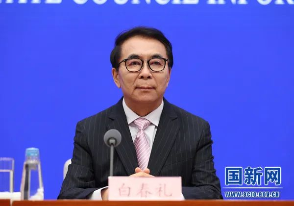 中国科学院院长白春礼 图自国新办网站