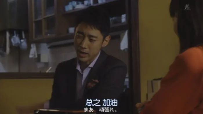 来源：电影截图