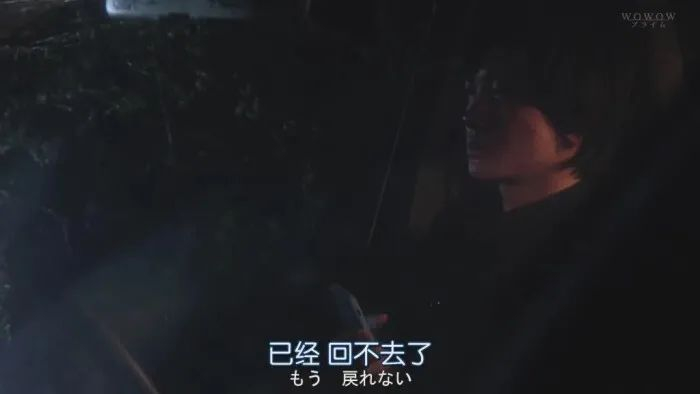 来源：电影截图