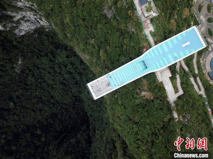 航拍云海天舟。　俞靖 摄