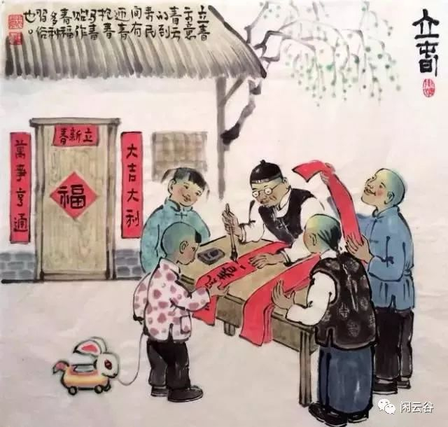 24节气插画,传递24种风俗人情
