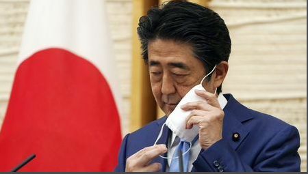 安倍晋三。&nbsp; 资料图&nbsp;