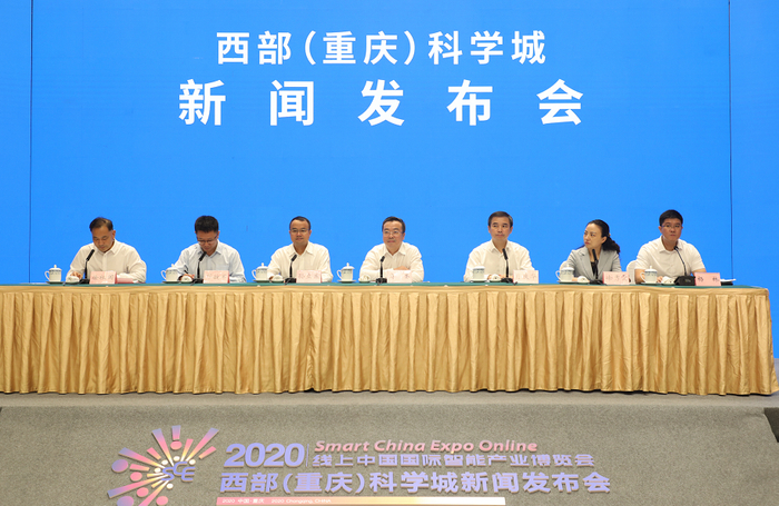 新闻发布会现场 邹飞 摄