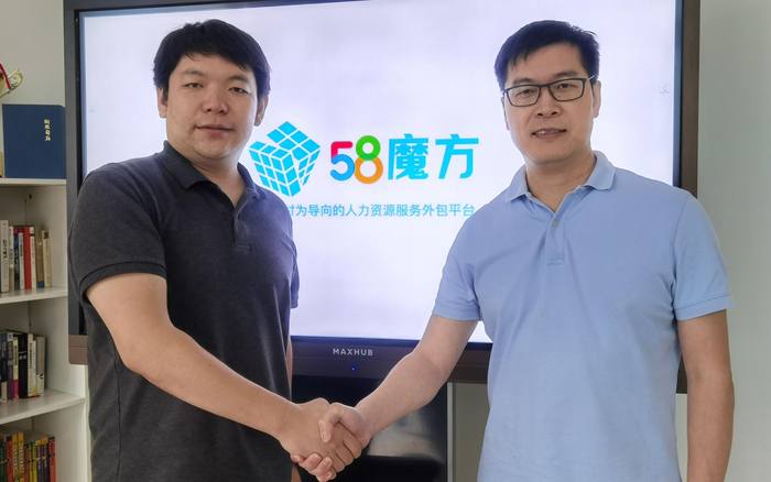 　　58魔方CEO郝耘琦（左）与58同城CEO姚劲波（右）。