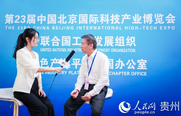 宏立城智慧科技集团副总裁兼CTO陈谷接受采访