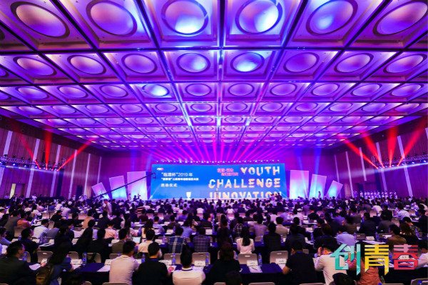 图说：明珠厅以往经常举办公司年会、产品发布会、电影节艺术汇演、高端论坛等。 上海跨国采购会展中心供图