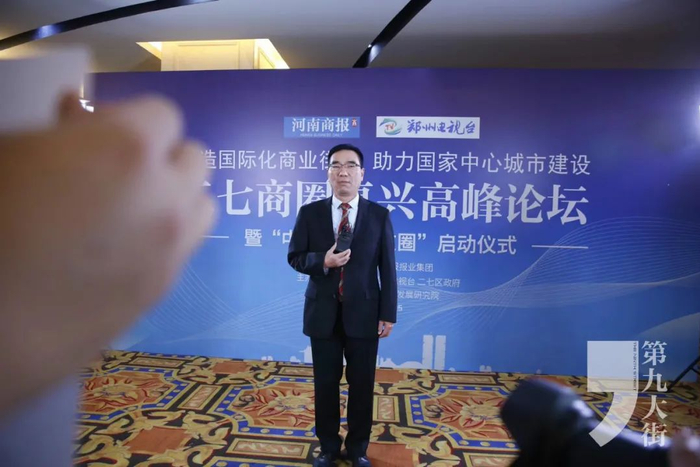 已过知天命之年，再次回归商海依然携雄心壮志。王遂舟对于新事业的热爱，感染着身边的人们。