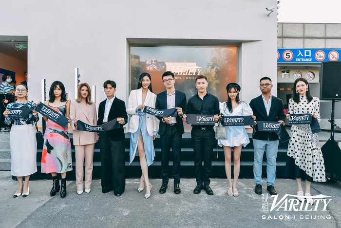 艺人嘉宾为沃沙龙VarietySalon北京工体店开幕剪彩