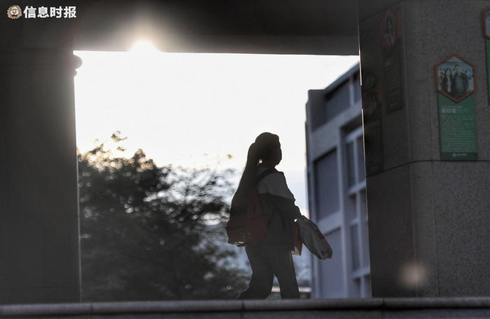 信息时报资料图