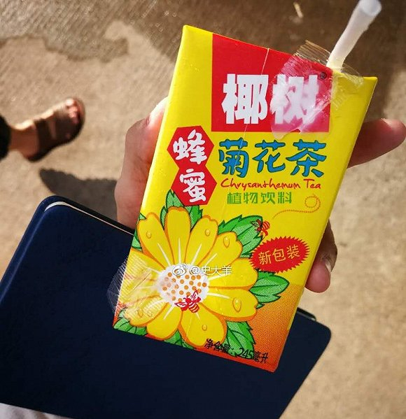 图片来源：史子杨/摄