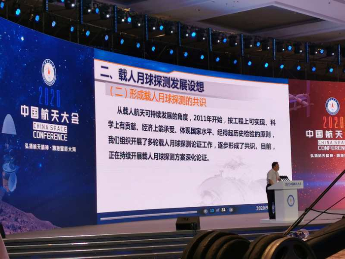 大会现场&nbsp;澎湃新闻高级记者 谢瑞强&nbsp; 图