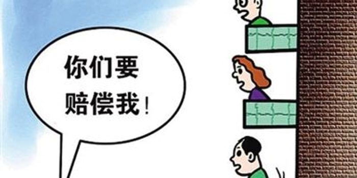 天降铁球砸死女婴整楼被判赔 专家 适用过错推定非纵容犯罪 手机新浪网