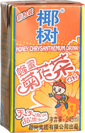 椰树牌蜂蜜菊花茶老版包装。图片来源：椰树官网