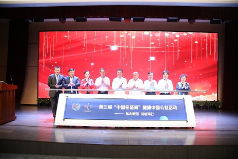 来源：采访对象供图