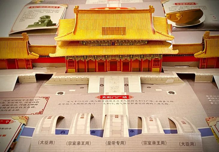 △采用环保大豆油墨印刷，没异味，保护孩子阅读安全。