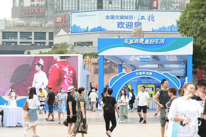 活动现场 邹乐 摄