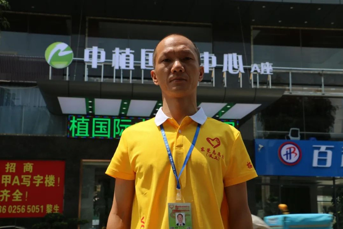 ↑ 刘水军