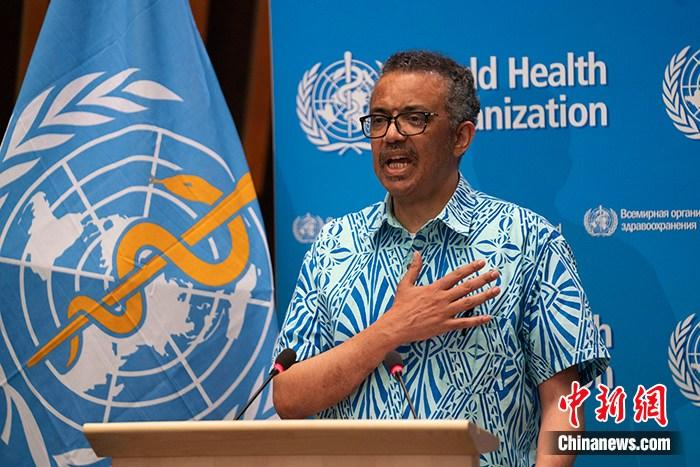 资料图：世卫组织总干事谭德塞。中新社发 世卫组织新闻处 供图
