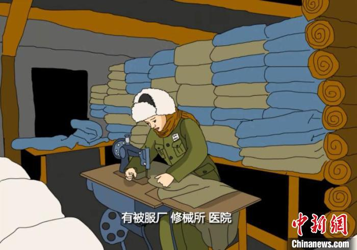 动画《抗联密营知多少》展映。　邓祁 摄