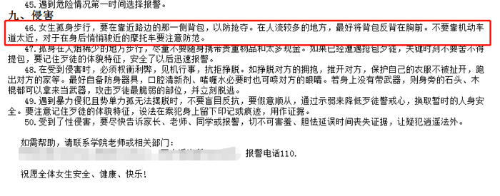 雨无声网站截图▲