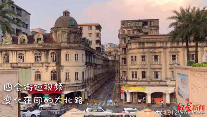  ▲大北路商业街改造前