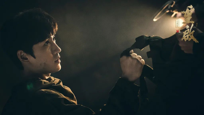 《重启之极海听雷》剧照