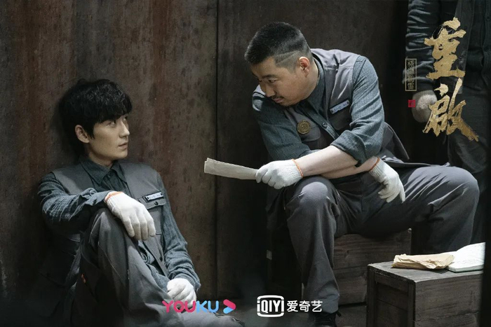 《重启之极海听雷》剧照