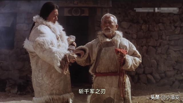 《双旗镇刀客》的续作，1996年上映票房却只有8.3万港币