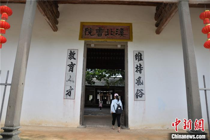 溪北书院。凌楠 摄