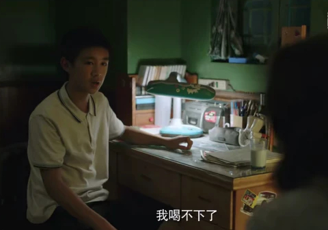  ▲图片来自电视剧截图