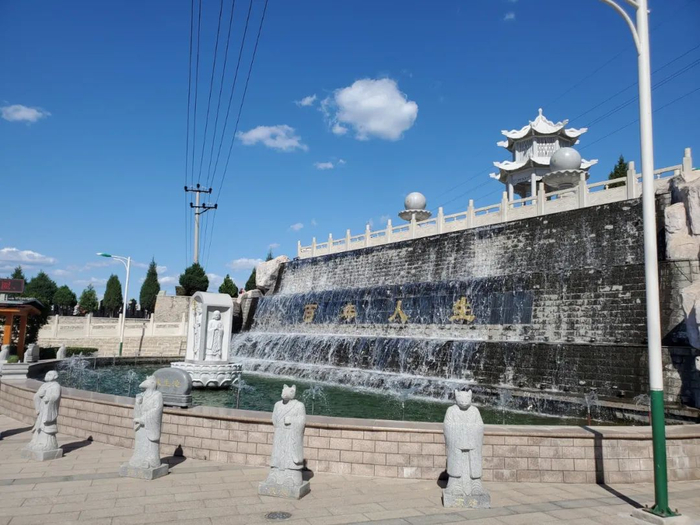 △凤山陵园入口