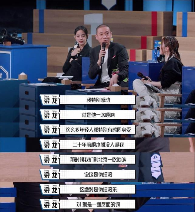 来源：视频截图。