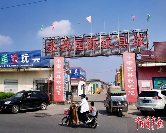 &nbsp;&nbsp;&nbsp;&nbsp;9月12日，山东省临沂市永兴国际玩具城。景安朋案发前曾在此做过生意。