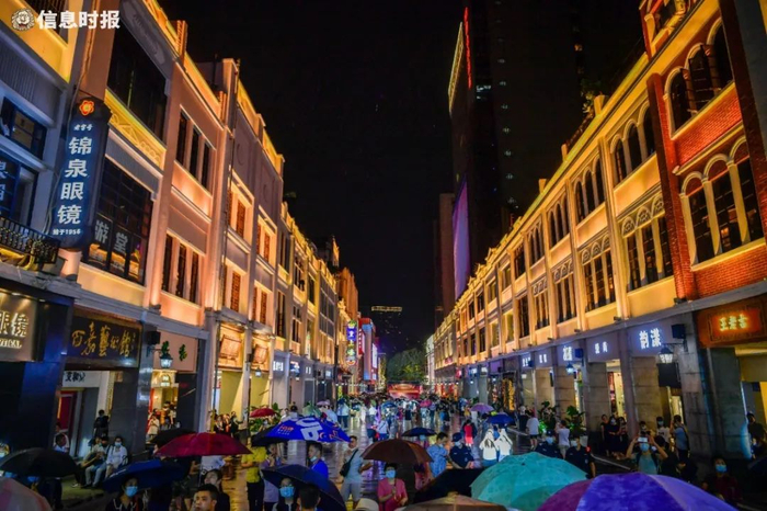 外立面改造后的北京路北段。信息时报记者 胡瀛斌摄