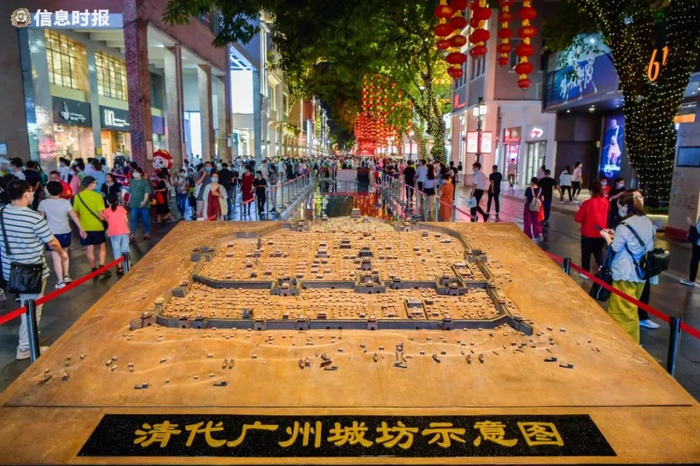 位于北京路中段的清代广州城坊示意图。信息时报记者 胡瀛斌摄