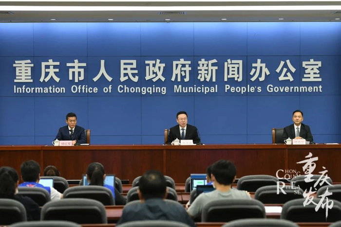 新闻发布会现场 邹乐 摄