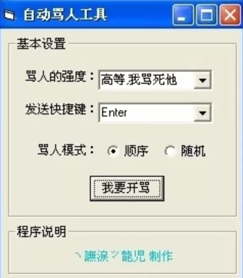 ▲图片来自网络