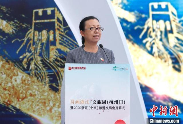 北京市文化和旅游局党组成员、副局长王粤致辞。 富田 摄