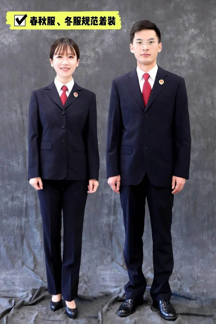 图片来源：江苏省苏州市检察院官方微信