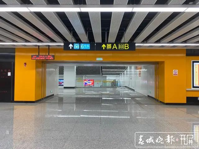 △菊花站可与六号线同站换乘