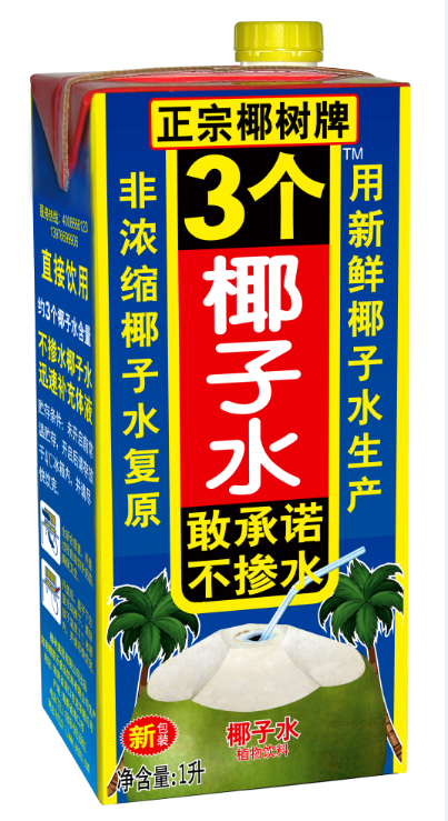 图片来源：椰树